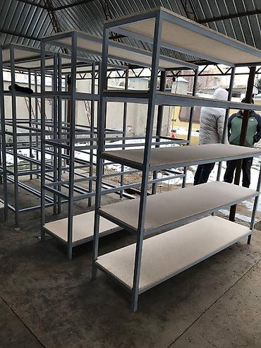 Этажерки для кухни: Продается стеллаж из профильной трубы размеры высота 1900мм Длина — 4