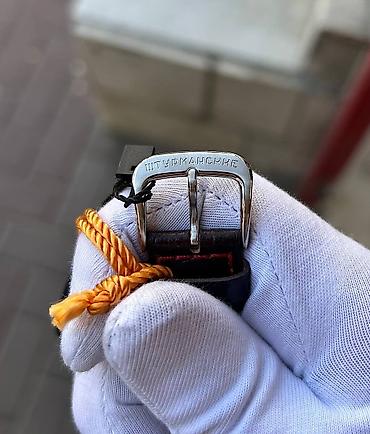 Классические часы: Классические часы часы, Полет, Россия, Оригинал, Мужские, Новый — 14