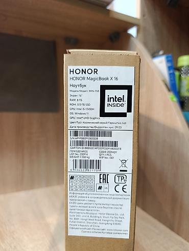 Huawei: Honor MagicBook X16 — 2