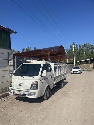 фаркоп фит: Hyundai Porter II (Porter 2) грузовой бортовой малотоннажник - Тип — 5