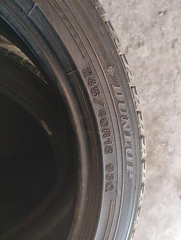 diska 14: Шины 245 / 40 / R 18, Зима, Б/у, Пара, Легковые, Япония, Dunlop — 3