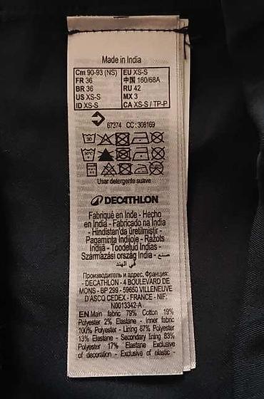 xxs: Женские спортивные шорты-юбка Decathlon в отличном состоянии. Размер — 3