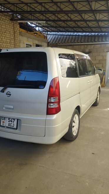 купить опель вектра б: Минивэн Nissan Serena белого цвета, идеально подходящий для семейных