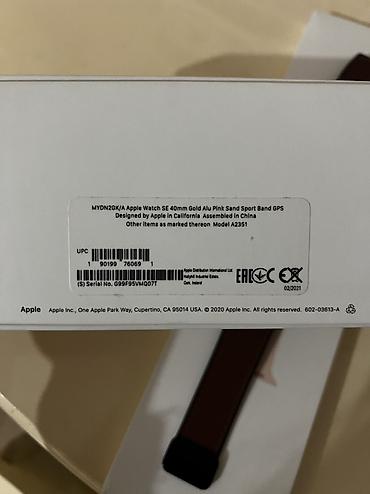 Акылдуу сааттар: Продаю Apple Watch se 40mm
,отличное состояние — 4
