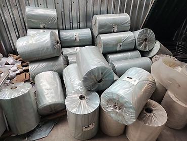 Шланги для полива: Шланг для полива — 7