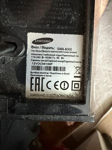 kinoteatr samsung: Samsung SWA-6000 – simsiz arxa akustika dəsti Məhsul haqqında: - — 2
