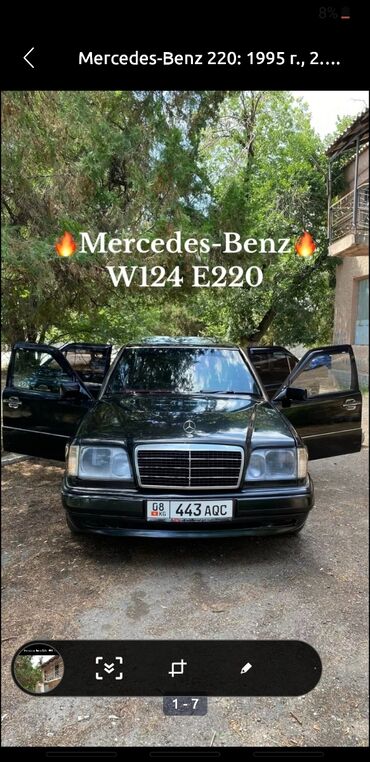 Mercedes-Benz: Mercedes-Benz : 1995 г., 2.2 л, Механика, Бензин