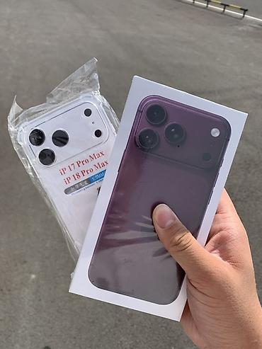 скупка корпусов: IPhone 18 Pro Max, Б/у, 2 ТБ, Бордовый, Чехол, 100 % — 3