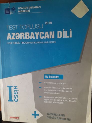 disput az частные объявления: Az dili 1-ci hisse
