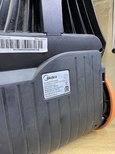 roboclean pro: Пылесос Midea MVC5525 с циклонной технологией Характеристики: - Тип — 3