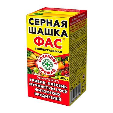 Жер семирткичтер жана бакча химиясы: Жер семирткич — 2