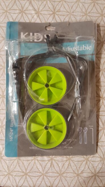 Kitablar və jurnallar: Uşaq velosipedi üçün köməkçi təkər dəsti - Tənzimlənən (Adjustable)