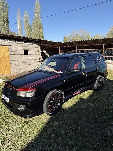 forester sk: Subaru Forester: 2003 г., 2 л, Автомат, Бензин, Кроссовер — 3