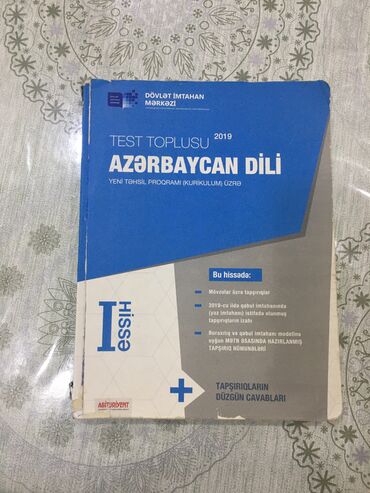 Kitablar, jurnallar, CD, DVD: Az dili toplu dim 1ci hisse sumqayit daxilinde mueyyen yer teyin