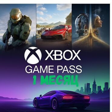 xbox one gold: Xbox Game Pass Ultimate — 1 месяц Открой доступ к библиотеке из 500+