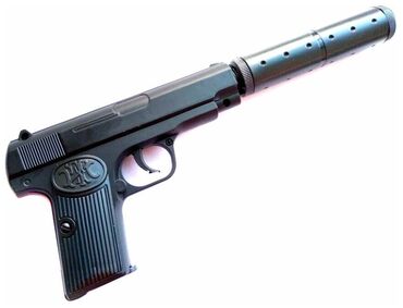 подарки для мужчин на 23 февраля: Металлический пистолет
стреляет пульками
хороший подарок для мужчин