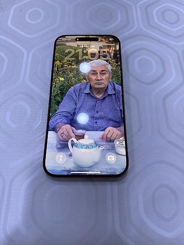 iphone mini 5: 512 GB, Qızılı, Face ID — 2