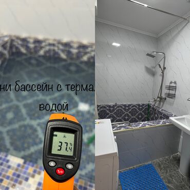 Иссык-Куль 2025: Коттедж, Коттедж ЦО Радуга West, Кош-Кол, SPA, Барбекю, Баскетбольная площадка at lalafo.kg — 11 Иссык-Куль 2025: Коттедж, Коттедж ЦО Радуга West, Кош-Кол, SPA, Барбекю, Баскетбольная площадка — 11