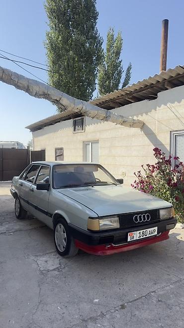 aion a60: Audi 80: 2026 г., Механика, Бензин, Седан — 3
