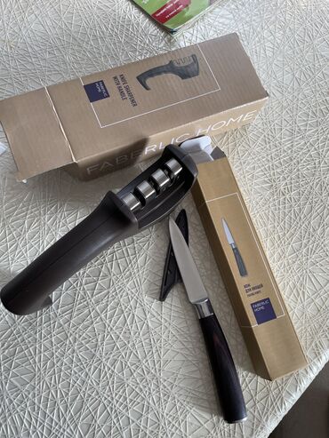 metbex bicaqlari: Faberlic Tutacaqlı bıçaq itiləyən : 3 mərhələli. Tiyənin hazırlanması