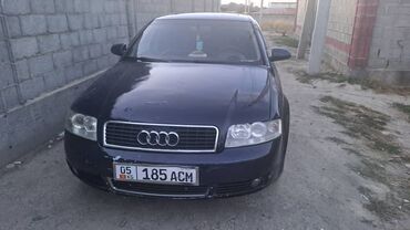 авто в рассрочку ауди: Audi A4: 2002 г., 0.2 л, Вариатор, Бензин