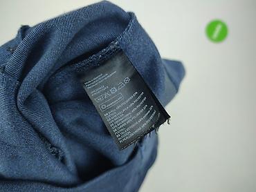 h and m ronaldo: H&M, Bluza z kapturem dla mężczyzn, rozmiar M — 7