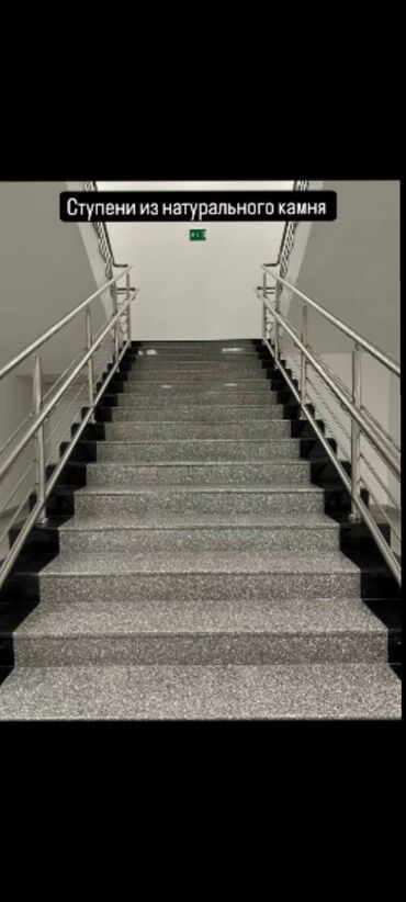 Сары-Таш, Травертин: Фасад утипление дом Сары Таш натуральная гранит мрамор балясины все at lalafo.kg — 30 Сары-Таш, Травертин: Фасад утипление дом Сары Таш натуральная гранит мрамор балясины все — 30