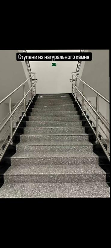 Фасадные плиты Сары-Таш (Травертин): Фасадные утиплит домов Сары таш гранит балясины перила лесинца и.т — 17