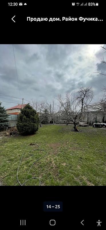 Продажа коттеджей и домов: Продаётся кирпичный дом в районе Фучика. - Двухэтажное капитальное — 13