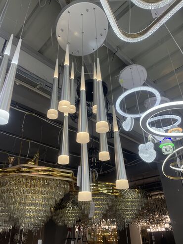 Çilçıraqlar: Çılçıraq — 9