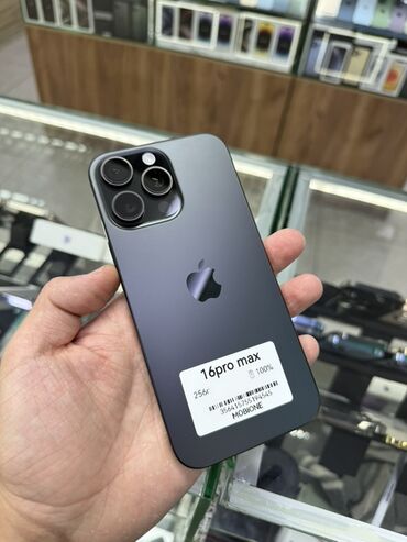 сколько стоит cubot max 5 в бишкеке: IPhone 16 Pro Max, Новый, 256 ГБ, Графит, В рассрочку, 100 %