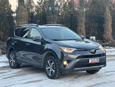 запчасти на гольф 3: Toyota RAV4: 2018 г., 2.5 л, Типтроник, Бензин, Кроссовер