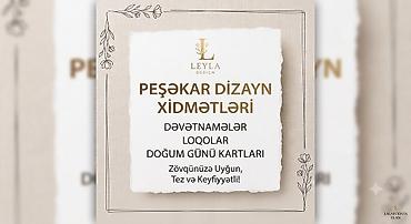hp envy dv7: Cardartbaku– peşəkar dizayn xidmətləri Təklif olunan işlər: - — 1