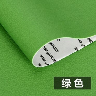 Материалы: Ткань, цвет - Черный — 20