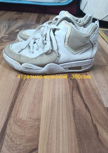 Пальто: Пальто — 10