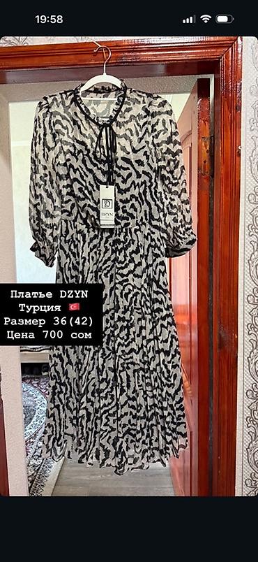 платья 52: Платье Турция 🇹🇷 
Размер 42-44 — 1