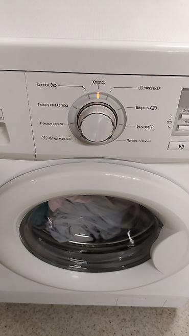 цена принтера canon: Б/у стиральная машинка автомат LG Direct Drive на 5 кг в идеальном — 4