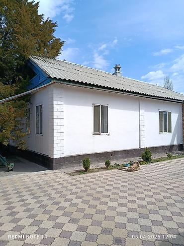 мечит: 📌В селе Беловодское продается большой дом из 4-х комнат с просторной — 4