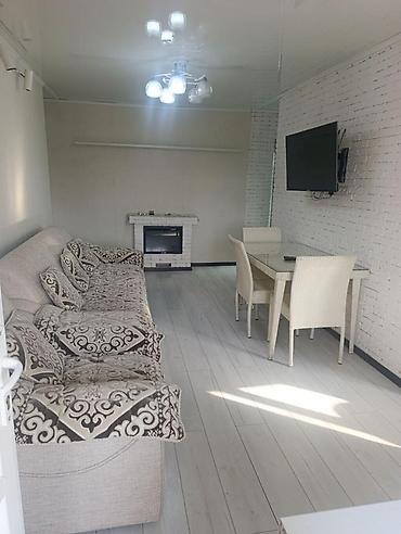 odaban цена бишкек: 🏡 Сдается 2-х комнатная квартира 📍 адрес: Бишкек парк ✨ Серия: 104 — 1