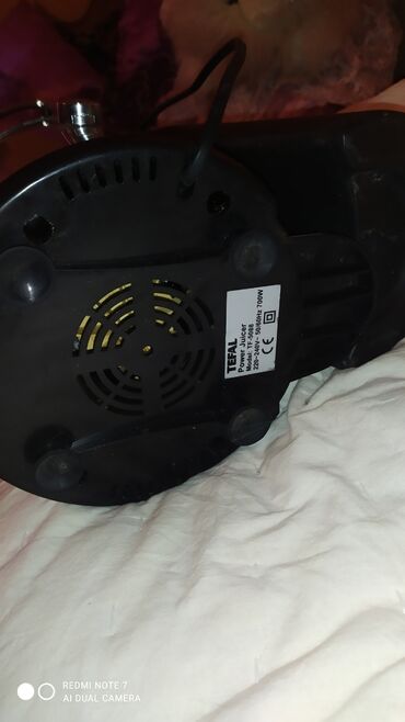 Şirəçəkənlər: Şirəçəkən Tefal, Mərkəzdənqaçma — 8