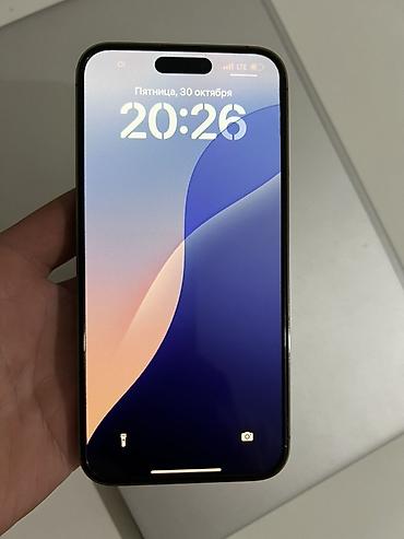 laptop apple: IPhone 14 Pro Max, Б/у, 128 ГБ, Серебристый, 80 % — 1