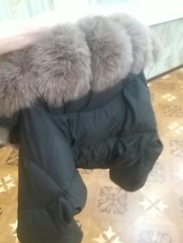 Женская одежда: Пуховик куртка, One size — 2