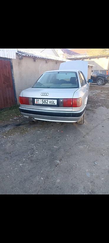 авто корея сайт бишкек: Audi 80: 1992 г., 2 л, Кол менен иштөөчү, Бензин, Седан — 3