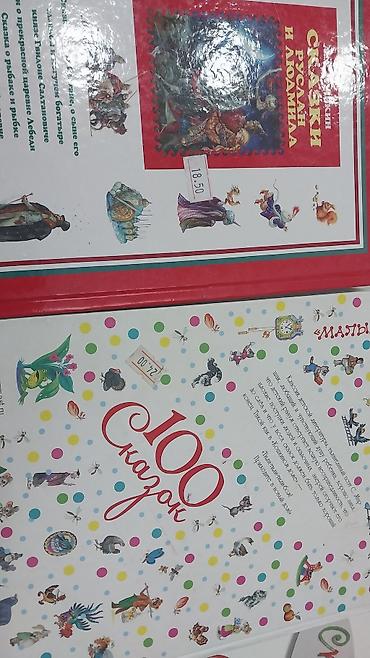 ağ kedlər: Baha alınıb uşag böyüyüb lazım deyil hamısına25 azn ver apar — 2