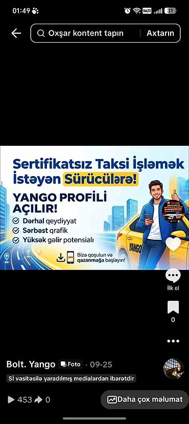 taksi surucu vakansiya: Taksi sürücüsü tələb olunur, İşəmuzd ödəniş, Təcrübəsiz — 1