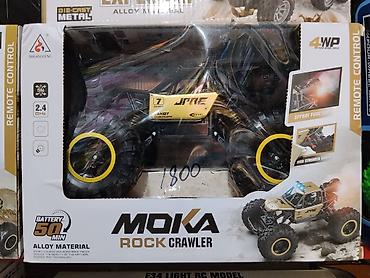 water gun: Гоночный внедорожник на радиоуправлении MOKA ROCK CRAWLER - — 1