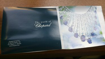 chopard saat qiymetleri: Очки Chopard Италия новые в упаковке,оригинал,кто разбирается оценит