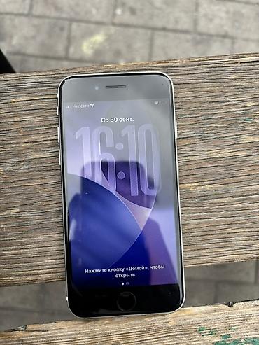 Уюлдук телефондор жана аксессуарлар: IPhone SE 2020, Колдонулган, 64 ГБ, Ак, Заряддоочу түзүлүш, Коргоочу айнек, Каптама, 72 % — 2