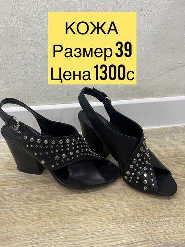 сапоги зимние женские натуральная кожа натуральный мех распродажа: Кожа натуралка . Состояние хорошее