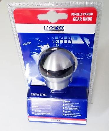 Auto delovi, gume i tjuning: Rucica menjaca Sparco model 1. Rucica menjaca Sparco - vise modela u — 3